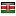 propertyinkisumu.com server is located in Kenya